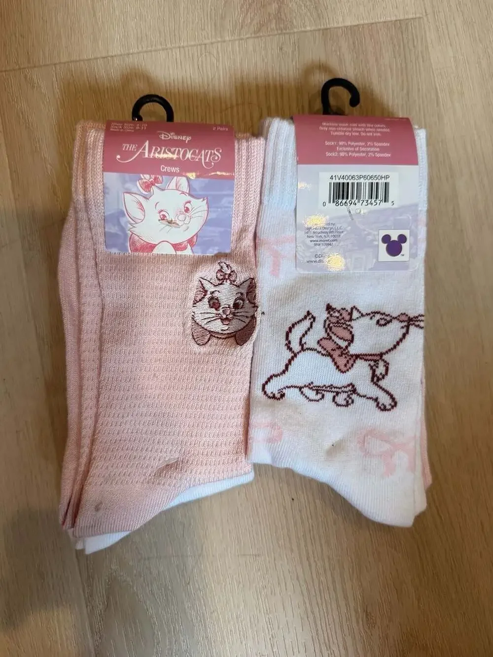 2 packs of Disney The Aristocats Marie Character Crew Socks 2 Pairs Size 9-11